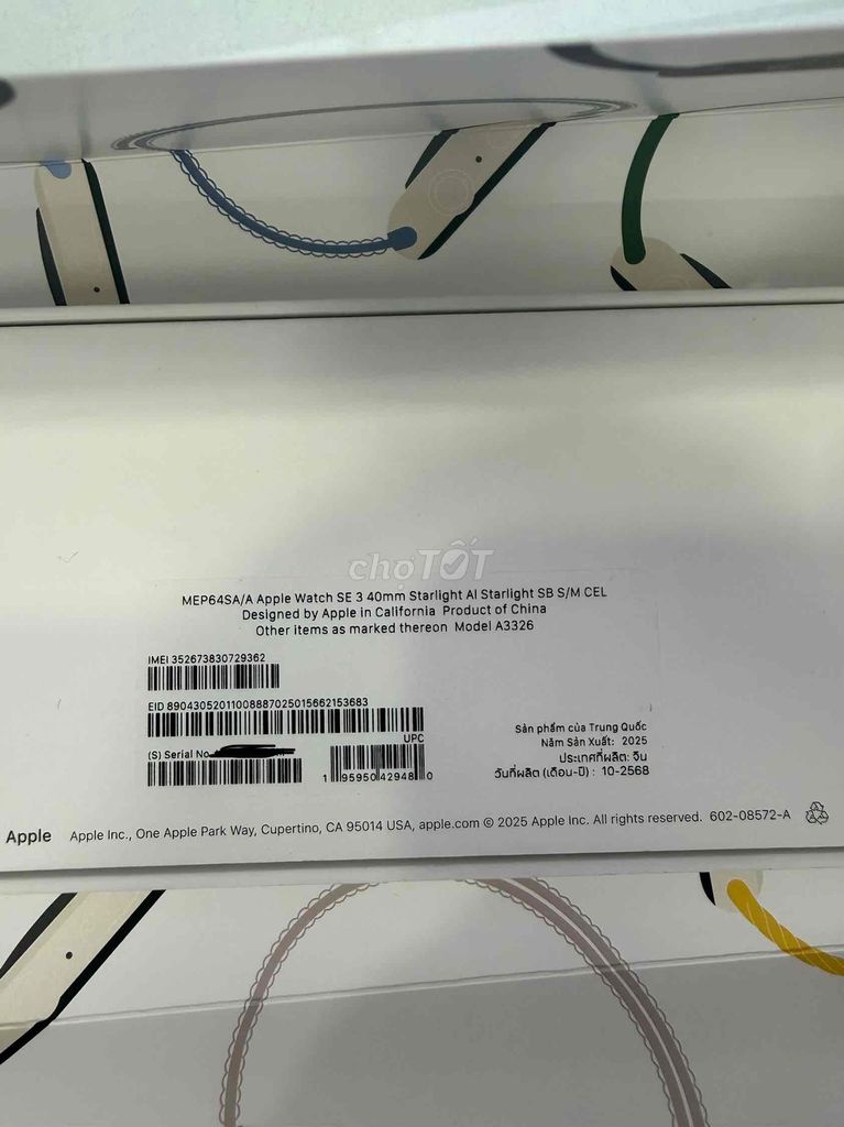 Apple Watch SE 3 40mm Starlight +GPS+ Cellula. Mua bán Thiết bị đeo thông minh tại Quận 1 Tp Hồ Chí Minh được đăng bởi Thanh Tung hình 1