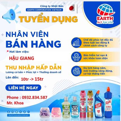 Khang Hóa Phẩm