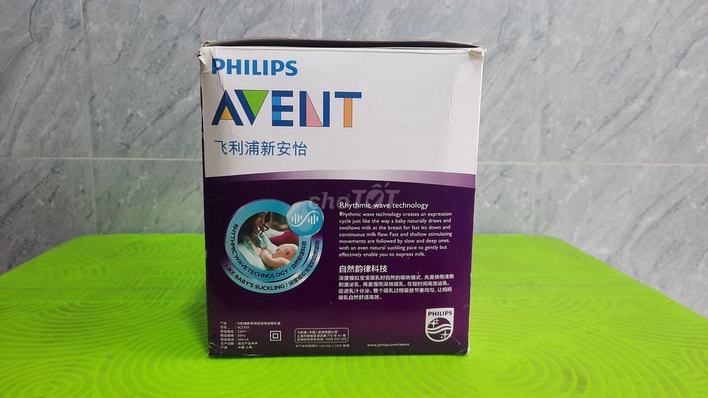 Máy hút sữa Philips Avent hoa tuyết nội địa Trung