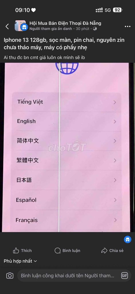 iPhone 13 128GB Đã qua sử dụng. Mua bán Điện thoại tại Quận Thanh Khê Đà Nẵng được đăng bởi Beo hình 1