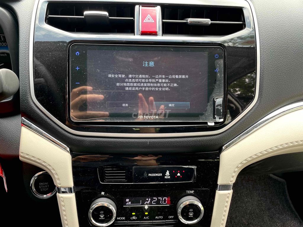 Toyota Rush 2021 Trắng siêu lướt 5.000km cực đẹp. Mua bán Ô tô tại Thành phố Thủ Đức Tp Hồ Chí Minh được đăng bởi Bảo Nam ÔTô hình 13