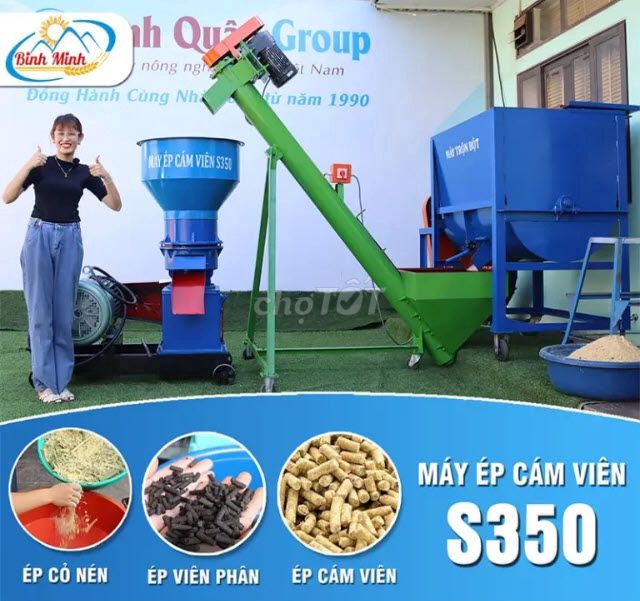 Máy ép cám viên S350. Mua bán Đồ chuyên dụng, Giống nuôi trồng tại Thị xã Sơn Tây Hà Nội được đăng bởi Kho Bình Minh hình 5
