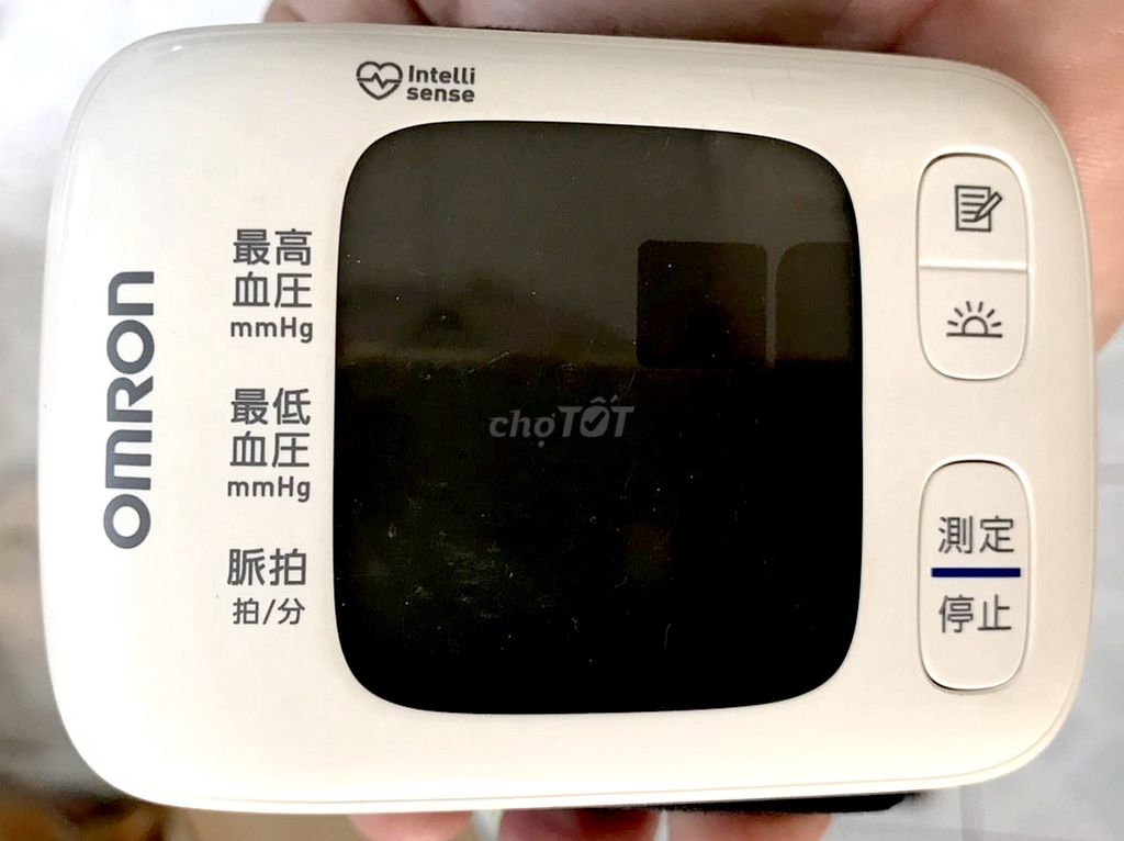 OMRON HEM-6230, máy đo huyết áp cổ tay