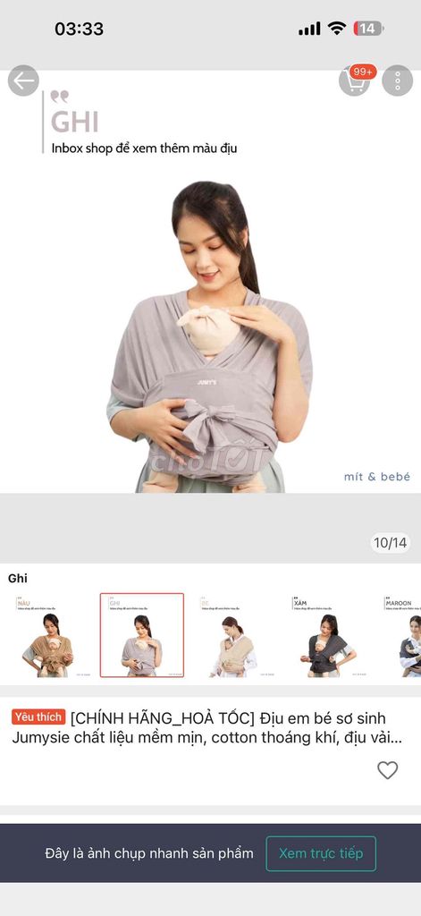 Địu em bé Jumysie ghi vải cotton size L. Mua bán Mẹ và bé tại Quận Thanh Xuân Hà Nội được đăng bởi Vũ Hải Yến hình 1