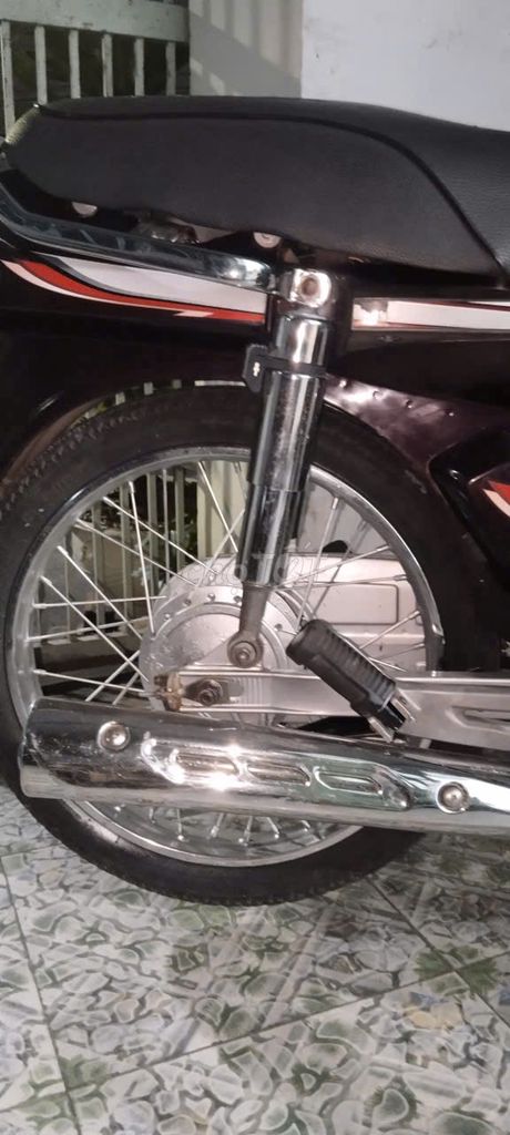 Xe máy Honda Super Dream 2009 màu nâu trắng. Mua bán Xe máy tại Thành phố Dĩ An Bình Dương được đăng bởi Phan Trung Đức hình 6