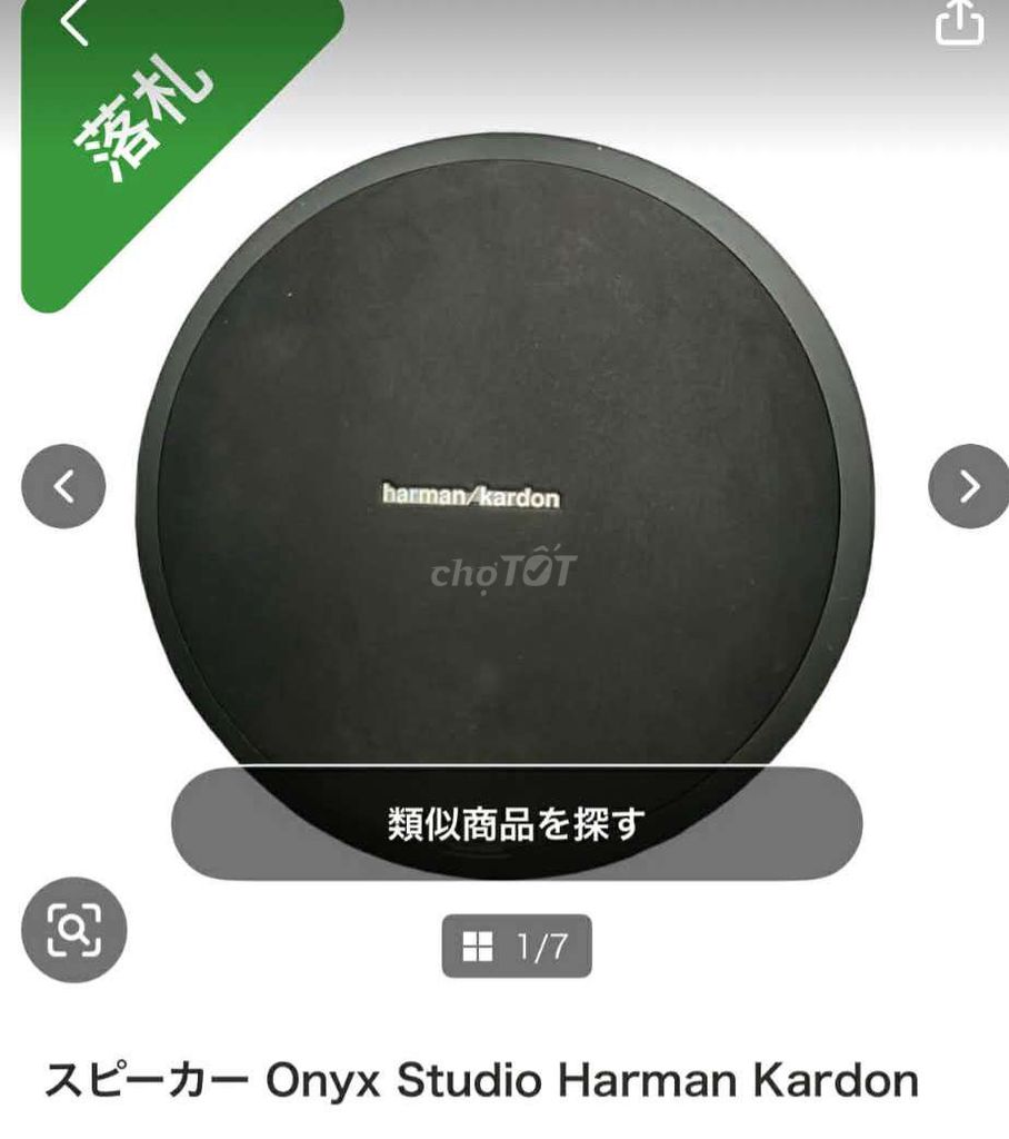 Loa Bluetooth Harman Kardon Onyx Studio. Mua bán Tivi, Âm thanh tại Quận Cầu Giấy Hà Nội được đăng bởi Tran Hoa hình 1
