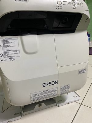 Máy Chiếu tương tác EPSON EB-1410Wi, qua sử dụng