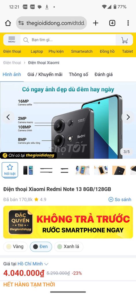 Xiaomi Redmi Note 13