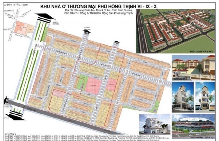 FLOOR_PLAN_PROJECT