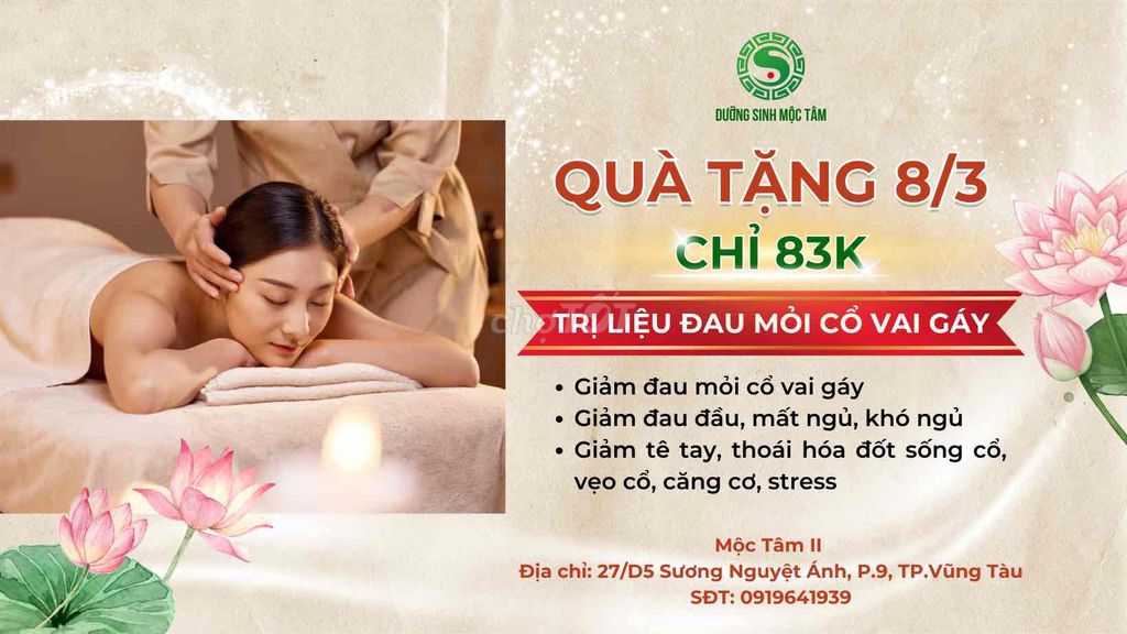 Quà tặng cổ vai gáy