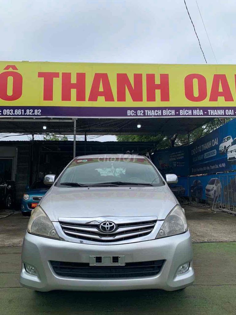 Toyota Innova 2009 bản G xin