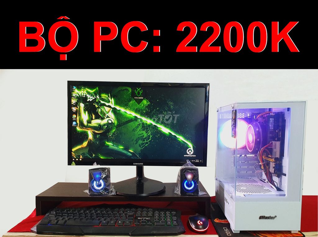 PC MÀN 22INCH VĂN PHÒNG