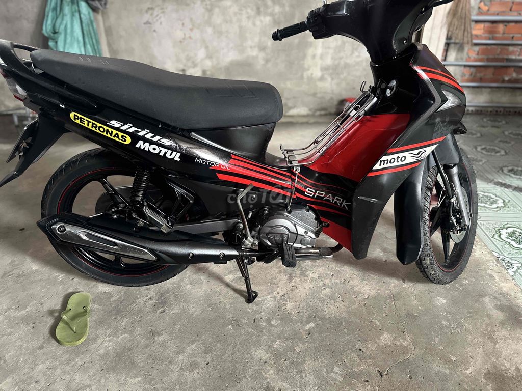 sirius fi 2017 máy zin êm lắm. Mua bán Xe máy tại Huyện Chợ Mới An Giang được đăng bởi Thinh hình 1