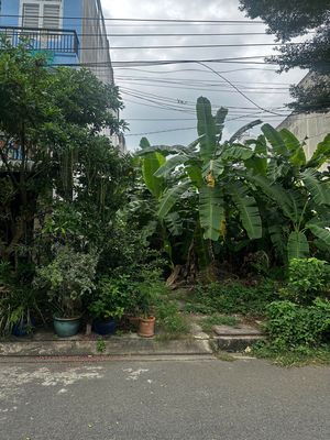 Đất 80 m² · Khu dân cư Phú Lợi