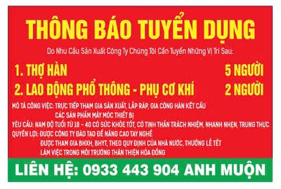 Thợ hàn, Lao động phổ thông