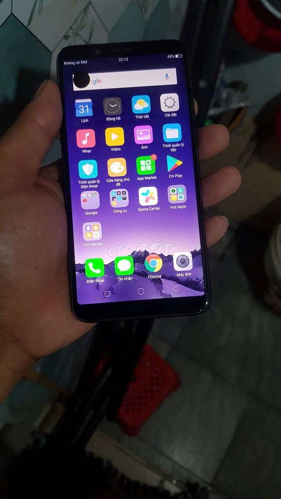 OPPO F5 Ram4 32G