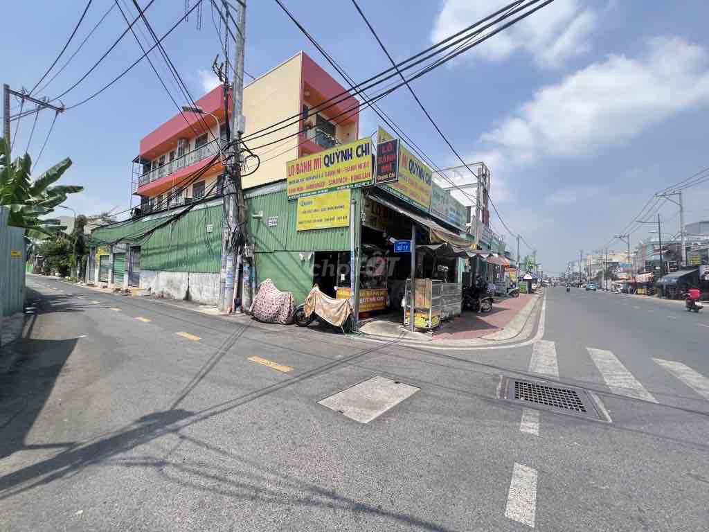 LÔ ĐẤT THỔ CƯ, MẶT TIỀN KINH DOANH - ĐƯỜNG SỐ 17 - 28X64(1.753M2)