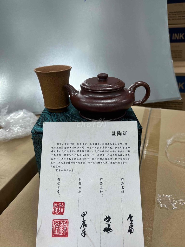 ấm tử sa nung củi
