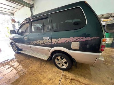Toyota Zace 2004 GL 2004  - 180000 km. Mua bán Ô tô tại Huyện Thống Nhất Đồng Nai được đăng bởi Trung Nguyen