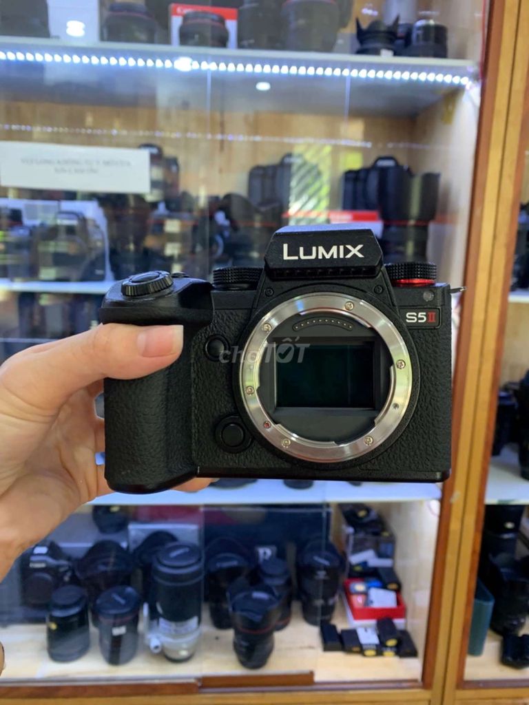 Panasonic Lumix S5 Mark II