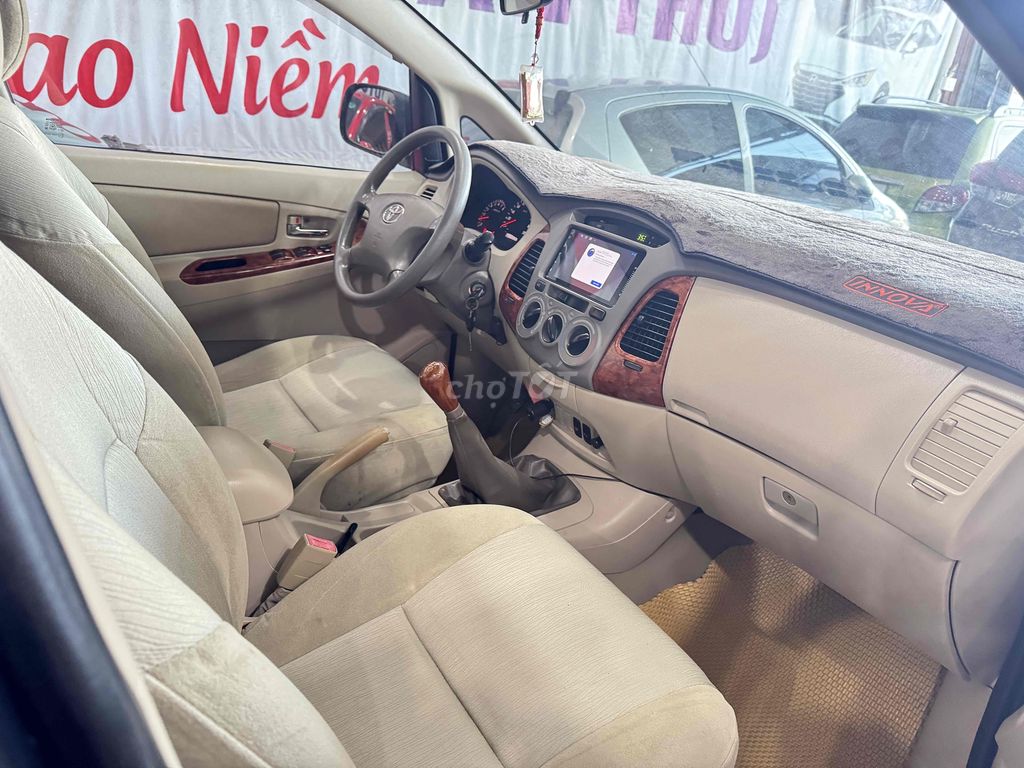 Toyota Innova 2008 G - 179021 km. Mua bán Ô tô tại Quận Bình Thuỷ Cần Thơ được đăng bởi Phi hình 9