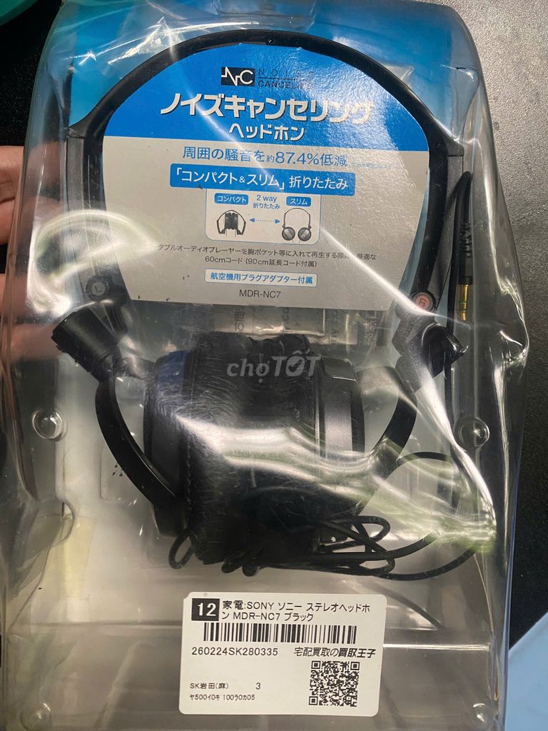 Tai nghe Sony h.ear on 2 Wireless NC (WH-H900N) . Mua bán Tivi, Âm thanh tại Quận Bắc Từ Liêm Hà Nội được đăng bởi Đức Đỗ hình 1