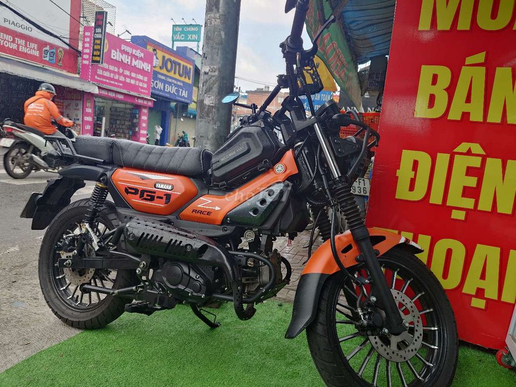 Yamaha PG-1, оранжевый, для города и путешествий