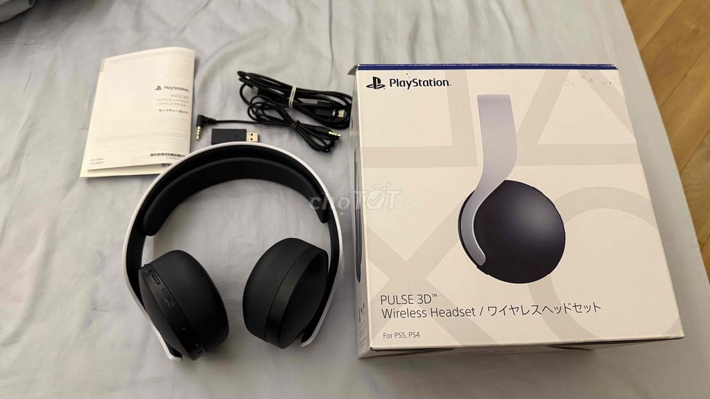Tai nghe chơi game không dây Sony PULSE 3D. Mua bán Tivi, Âm thanh tại Quận Đống Đa Hà Nội được đăng bởi Dương Anh hình 1