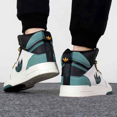 Thanh lý giày Giày Adidas Originals Drop Step Xl. Mua bán Giày dép tại Quận Tân Phú Tp Hồ Chí Minh được đăng bởi Dom