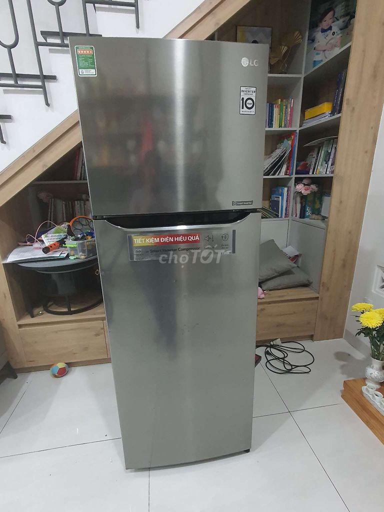 Tủ lạnh LG Inverter 333 lít