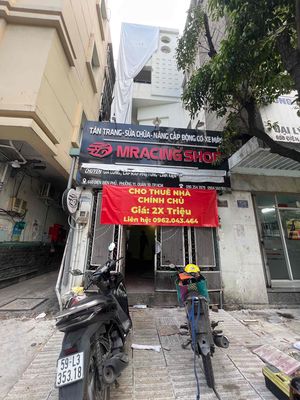 nhà 660 Điện Biên Phủ. Cho thuê văn phòng, mặt bằng kinh doanh tại Quận 10 Tp Hồ Chí Minh được đăng bởi Nguyễn xuân hiếu