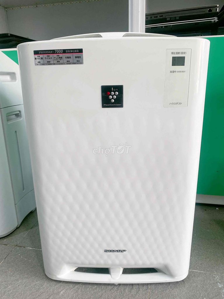 Máy lọc không khí tạo ẩm Sharp. Mua bán Quạt tại Thành phố Cà Mau Cà Mau được đăng bởi Điện máy Cà Mau hình 1