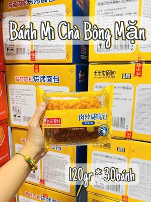Bánh Mix Đài Loan Mã Mới. Mua bán Đồ ăn, thực phẩm và các loại khác tại Quận 7 Tp Hồ Chí Minh được đăng bởi Ly Nguyễn