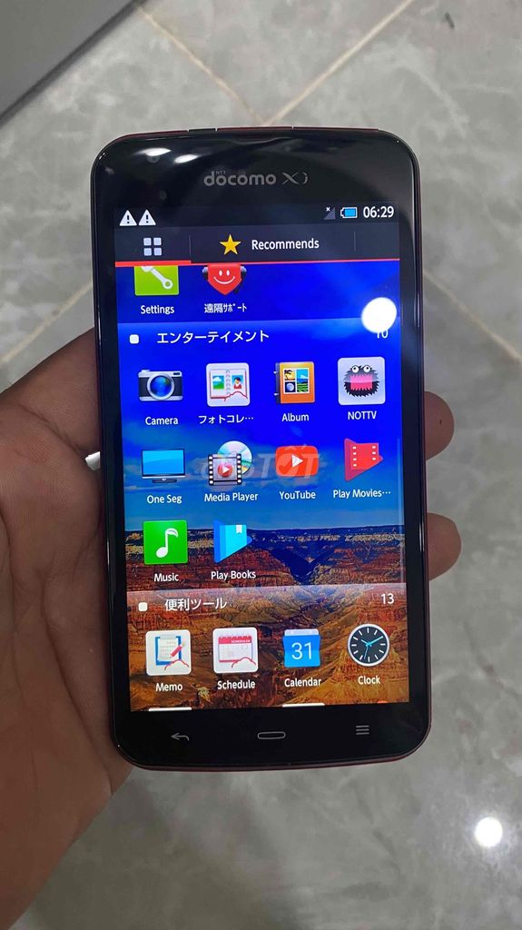 aquos fone docomo. Mua bán Điện thoại tại Huyện Long Thành Đồng Nai được đăng bởi lê trung hình 1