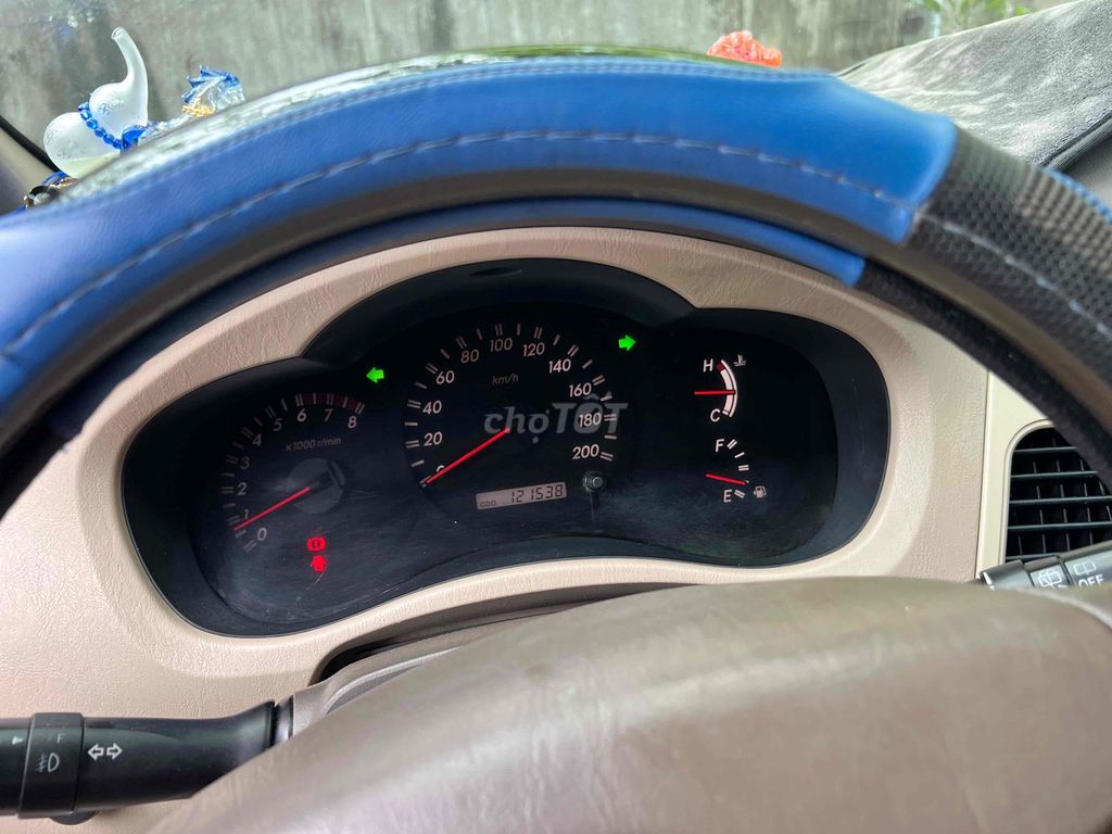 Toyota Innova 2006 G - 121538 km. Mua bán Ô tô tại Huyện Trảng Bom Đồng Nai được đăng bởi  MẠNH NGUYỄN audio hình 4