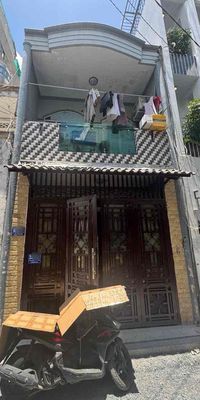 Аренда · 2 комн. · 48 м² · Quận Gò Vấp, ул. Hẻm 237/32 Phạm Văn Chiêu