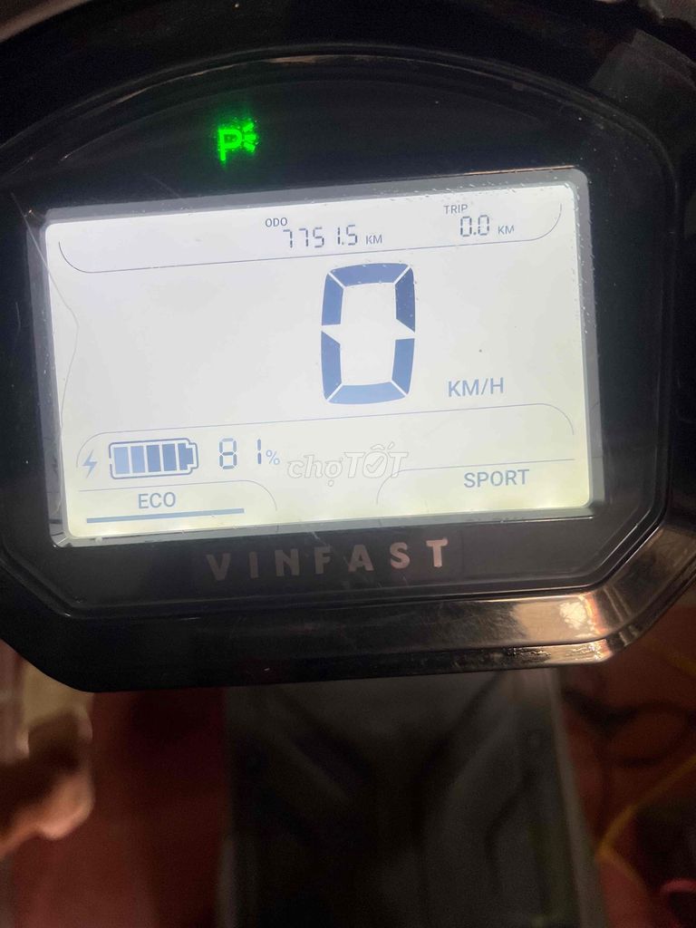 Электроскутер Vinfast Impes серый одо 7000 км