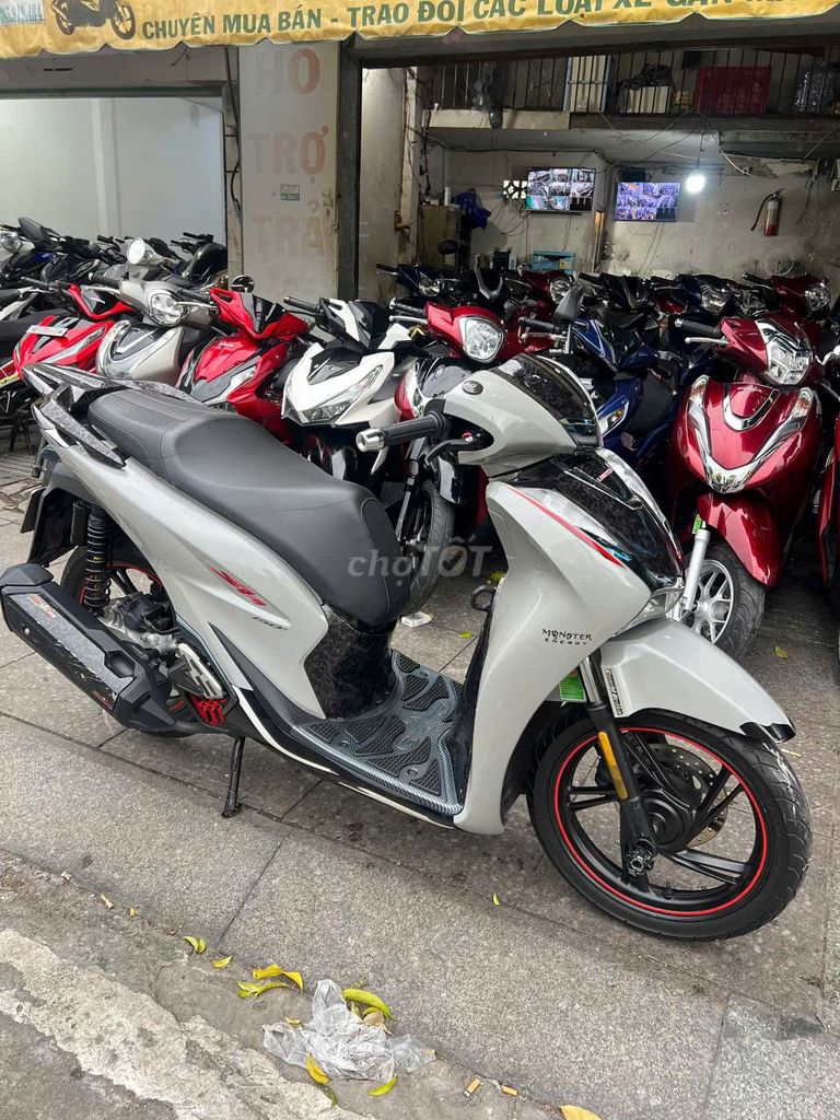 Honda SH 125 2022 Серый б/у