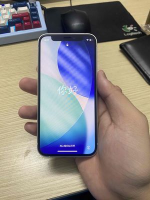 iphone 12 mini. Mua bán Điện thoại tại Quận Ngô Quyền Hải Phòng được đăng bởi Việt Hùng Nguyễn