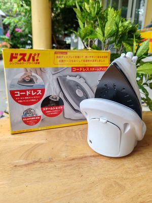 Bàn ủi hơi nước không dây nội địa Nhật , điện 100V. Mua bán Nội thất, đồ gia dụng khác tại Quận 7 Tp Hồ Chí Minh được đăng bởi Vy Vy