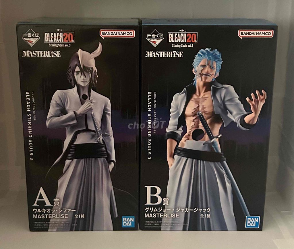 Mô hình Ulquiorra - Grimmjow Ichiban Kuji. Mua bán Sở thích khác tại Quận Long Biên Hà Nội được đăng bởi pham anh hình 1