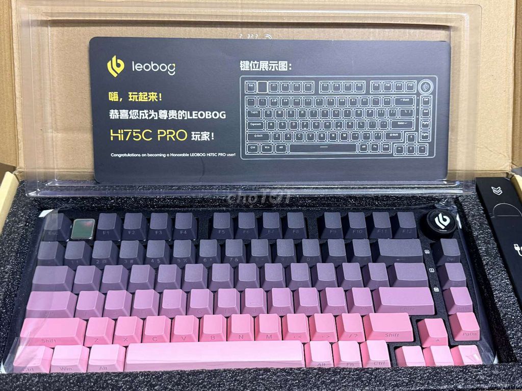 Bàn Phím cơ Leobog Hi75c pro Màu Đèn Hồng 3 mode. Mua bán Phụ kiện (Màn hình, Chuột...) tại Huyện Trần Đề Sóc Trăng được đăng bởi Pái hình 1