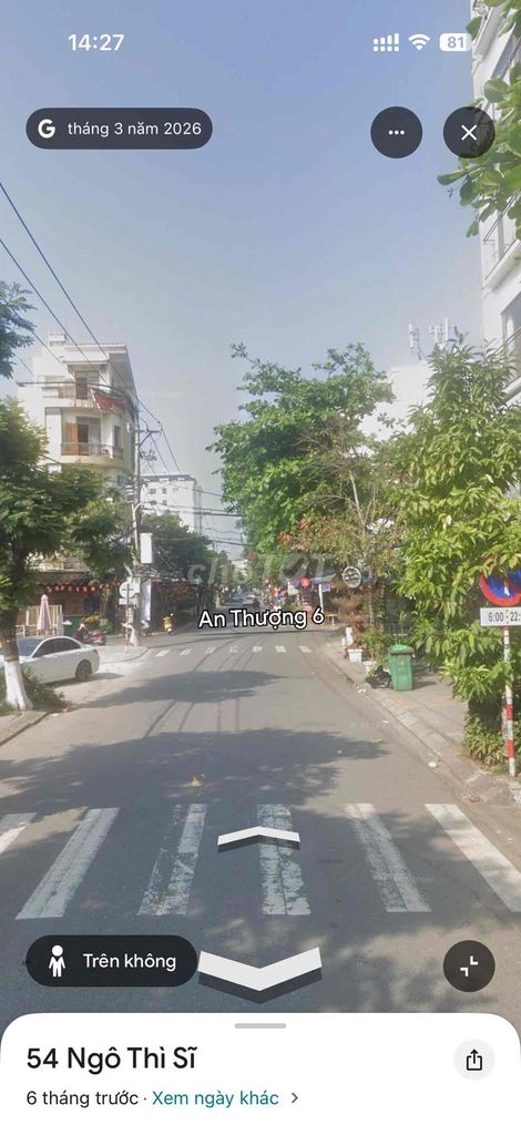 Аренда · 4 комн. · 100 м² · Quận Ngũ Hành Sơn, ул. Đường Ngô Thì Sĩ
