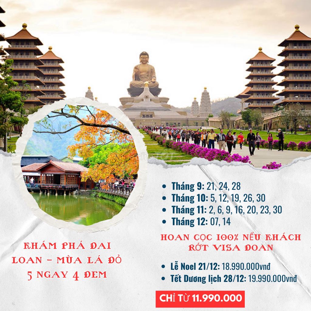 TOUR ĐÀI LOAN (A LÝ SƠN) 5 NGÀY 4 ĐÊM