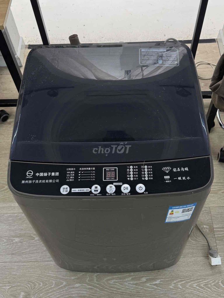 Máy giặt 7kg Đã qua sử dụng. Mua bán Máy giặt tại Thành phố Qui Nhơn Bình Định được đăng bởi An Kha hình 1