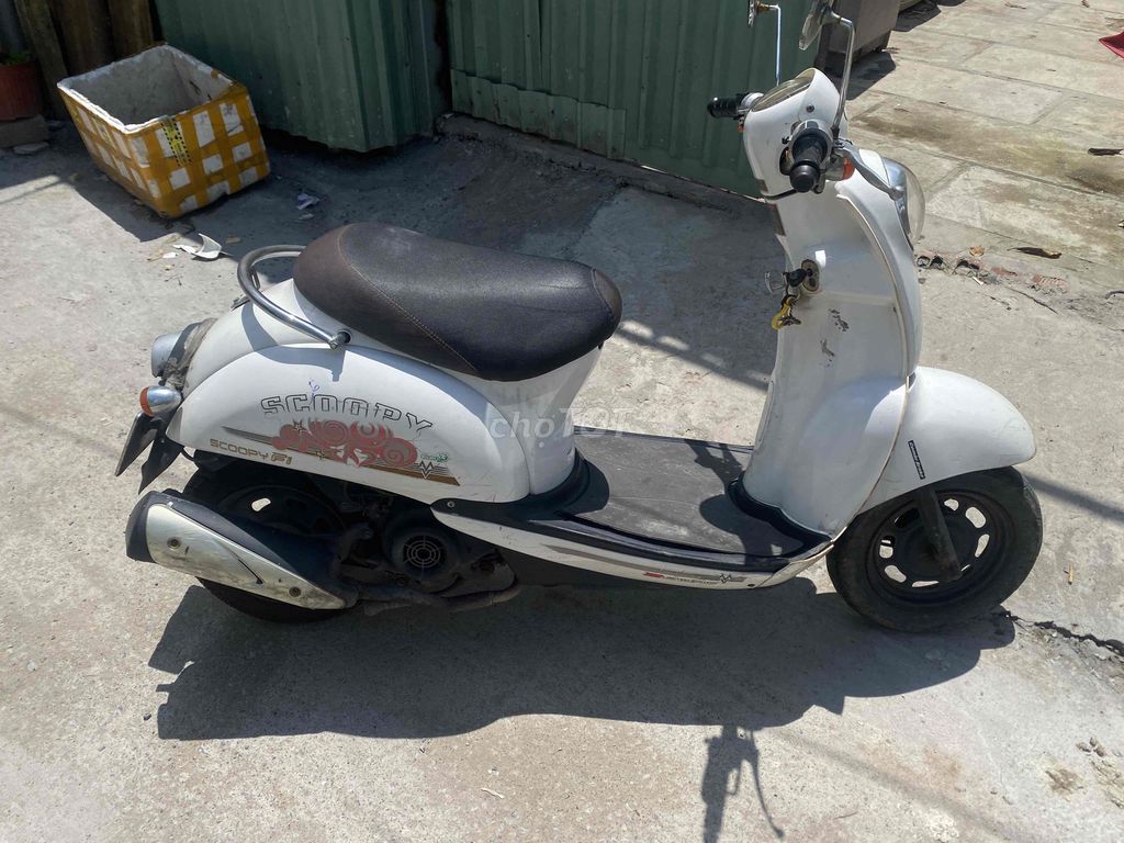 Honda Scoopy 50cc белый