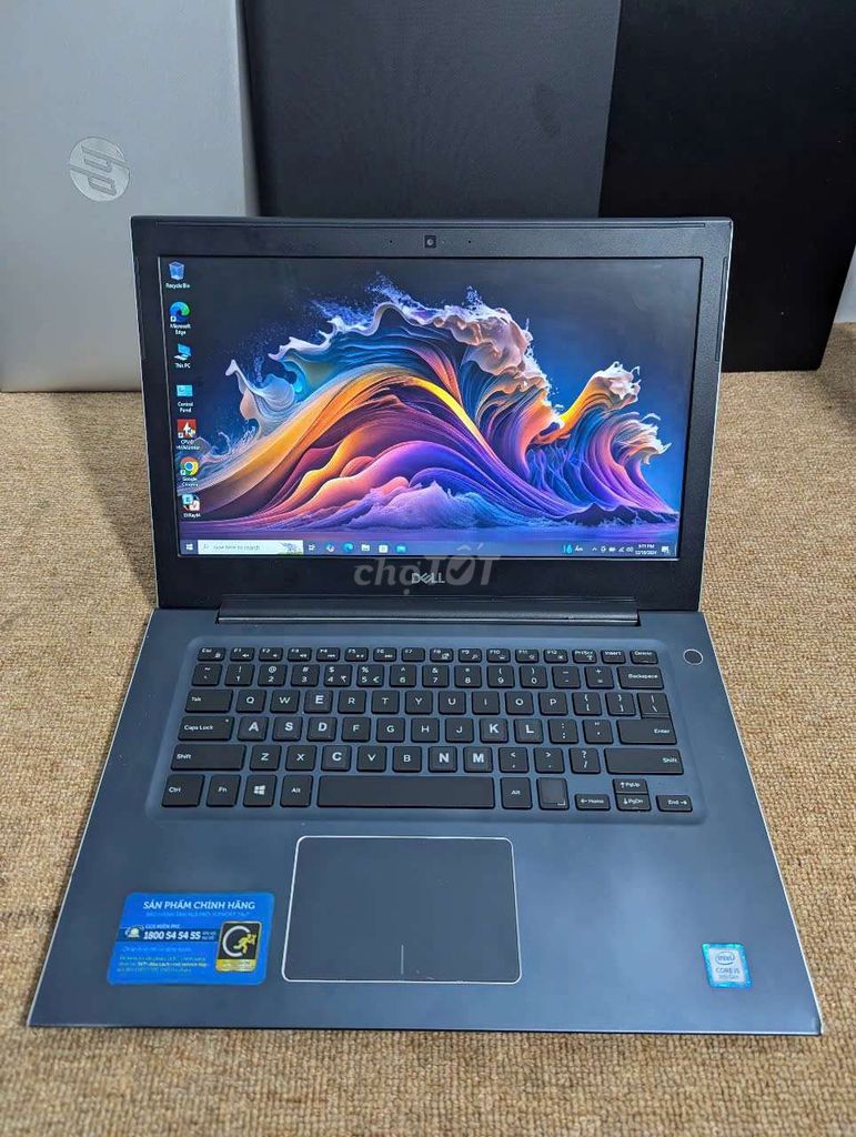 DELL VOSTRO 5471