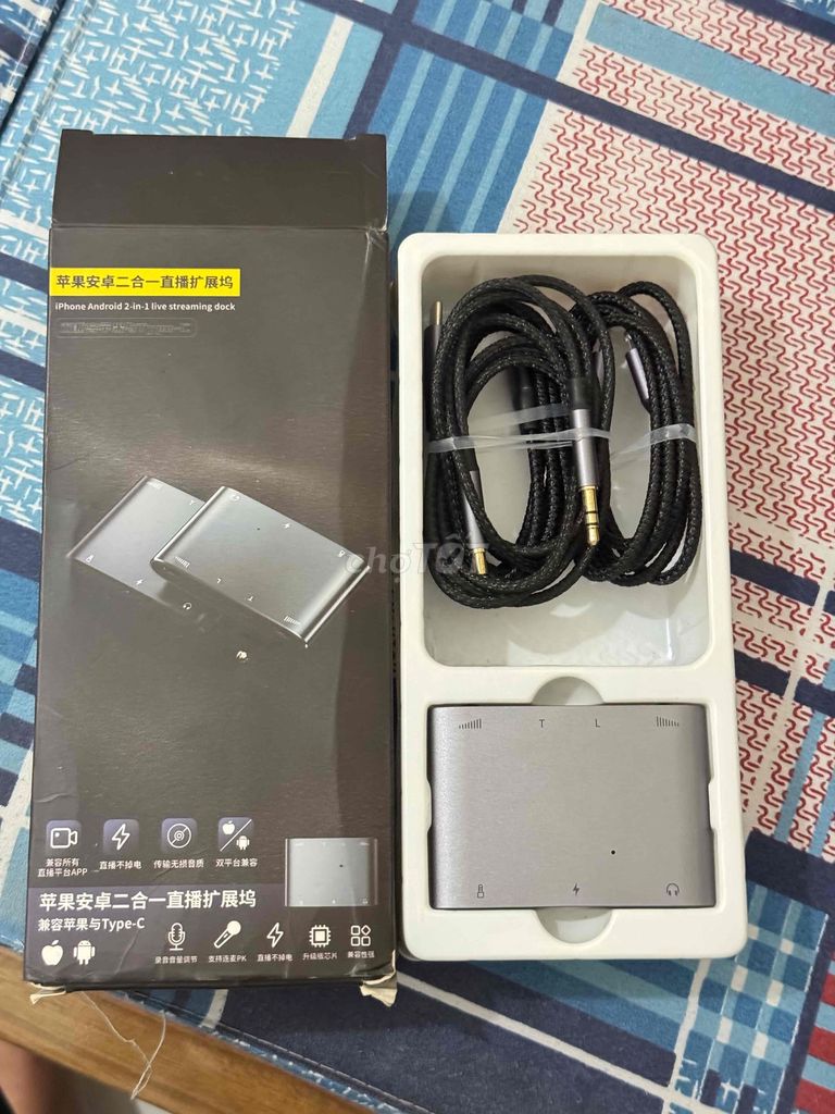 Thiết bị livestream 2-in-1. Mua bán Phụ kiện (Màn hình, Chuột...) tại Huyện Lục Ngạn Bắc Giang được đăng bởi Lưu hình 1