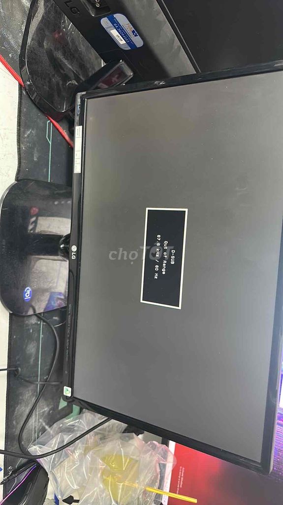Màn hình máy tính LG 19 inch Đen. Mua bán Phụ kiện (Màn hình, Chuột...) tại Quận Đống Đa Hà Nội được đăng bởi Tuan Anh Store24H hình 1