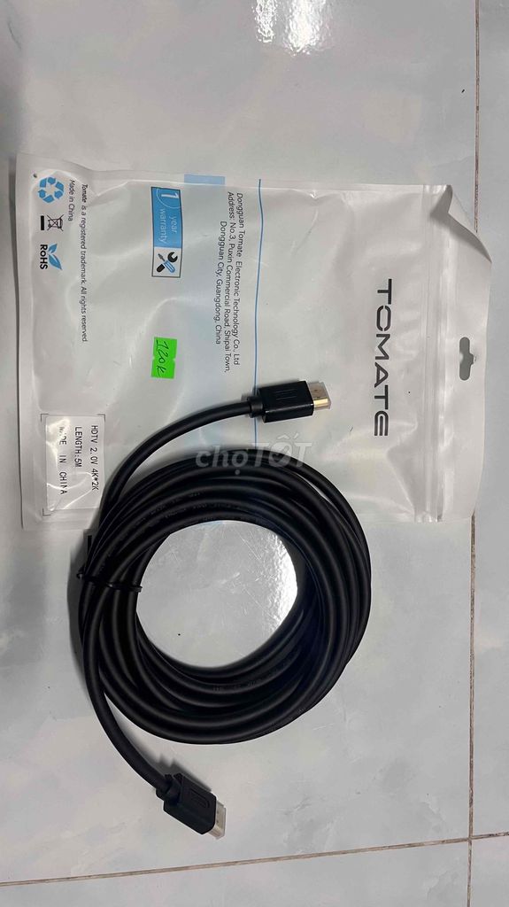 DÂY HDMI ĐẦU VÀNG DÀI 5M. BH 3T